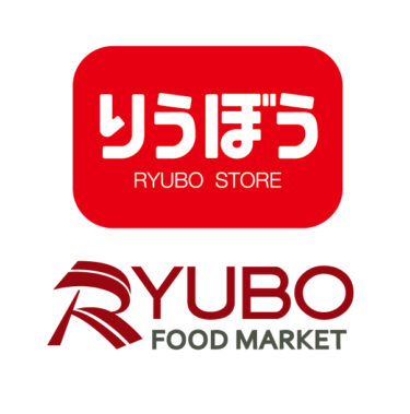 非公開: 株式会社リウボウストア